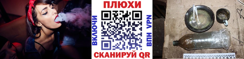 Купить  Назарово  Гашиш 40% ТГК 