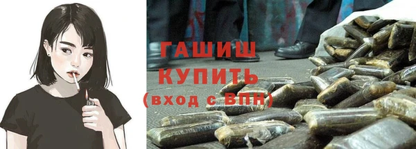 скорость Арсеньев