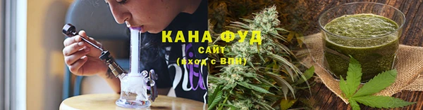 скорость Арсеньев