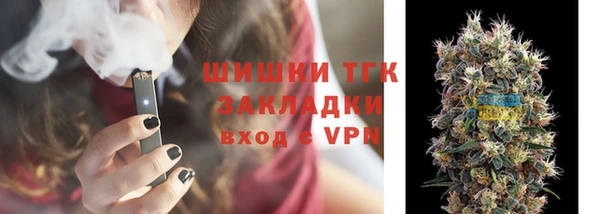 ALPHA-PVP Армянск