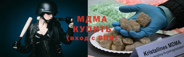 скорость Арсеньев