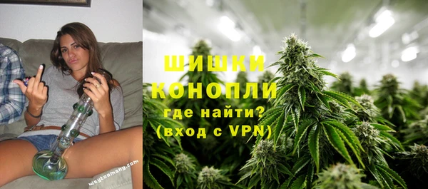 ALPHA PVP Аркадак